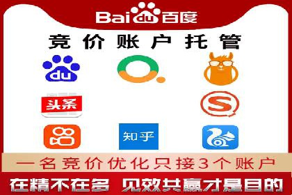 百度推广费用预算技巧与案例分享