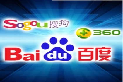 成功案例解析：sem竞价代运营如何助力企业增长